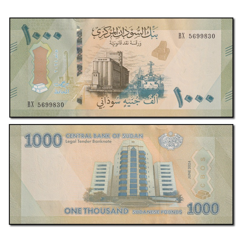 Sudan 2024 1000 Pounds P.87 CFU