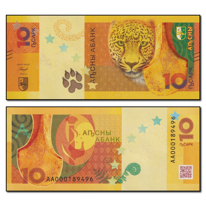 Abkhazia 2024 10 Apsar P.3 CFU