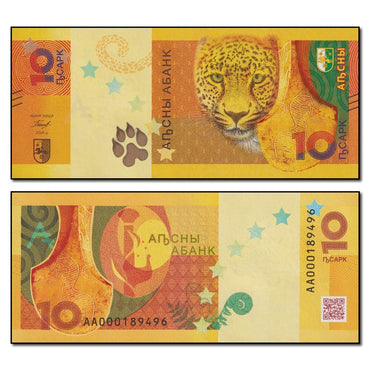 Abkhazia 2024 10 Apsar P.3 CFU