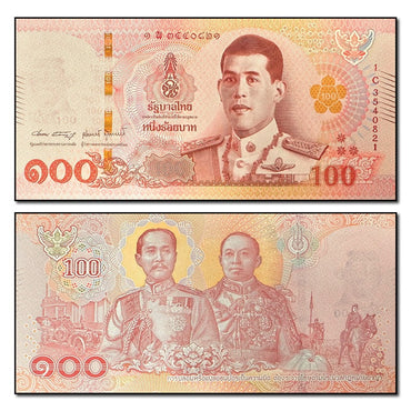 Thailand 2018 100 Baht P.137 CFU