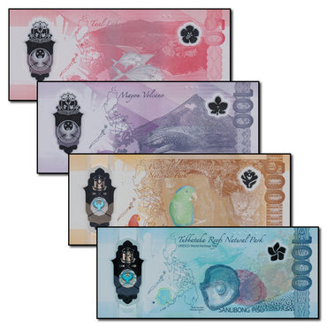 Philippines 2024-2025 50-1000 Piso Set of 4 CFU