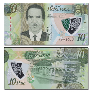 Botswana 2018 10 Pula P.35 CFU