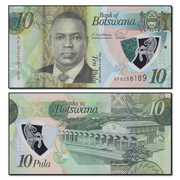 Botswana 2020 10 Pula P.36 CFU