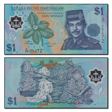 Brunei 1996-2008 1 Ringgit P.22 CFU