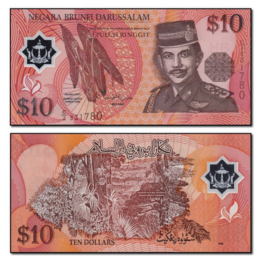 Brunei 1996-2008 10 Ringgit P.24 CFU