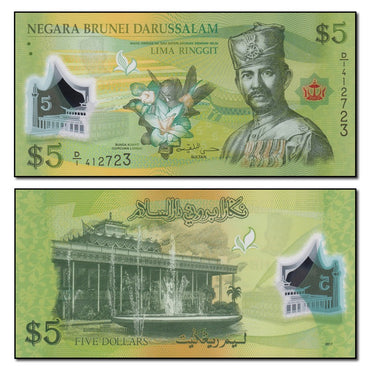 Brunei 2011 5 Ringgit P.36 CFU