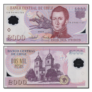 Chile 2004-2008 2000 Pesos P.160 CFU