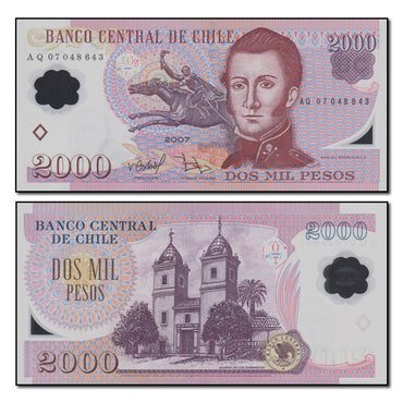 Chile 2004-2008 2000 Pesos P.160 CFU