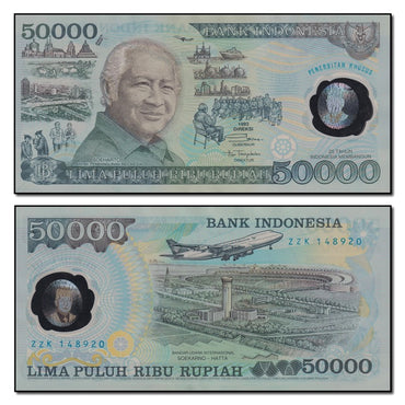 Indonesia 1993 50,000 Rupiah P.134 CFU