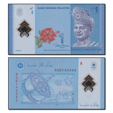 Malaysia 2011 1 Ringgit P.51 CFU