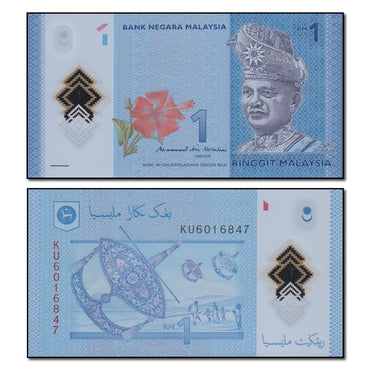 Malaysia 2011 1 Ringgit P.51 CFU