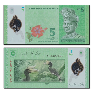 Malaysia 2011 5 Ringgit P.52a CFU