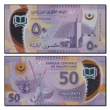 Mauritania 2017 50 Ouiguiya P.22 CFU