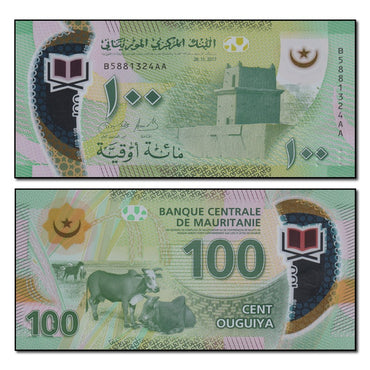 Mauritania 2017 100 Ouiguiya P.23