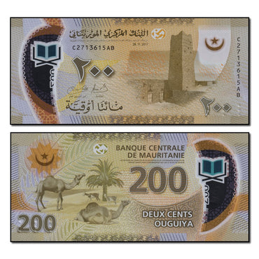 Mauritania 2017 200 Ouiguiya P.24