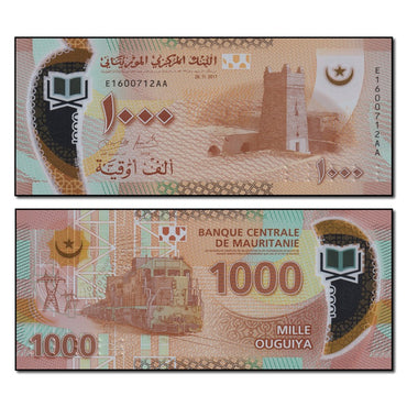 Mauritania 2017 1000 Ouiguiya P.26