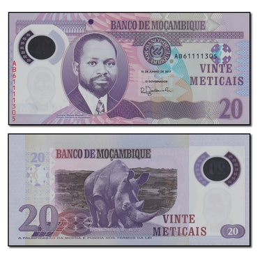Mozambique 2017 20 Meticais P.149b CFU