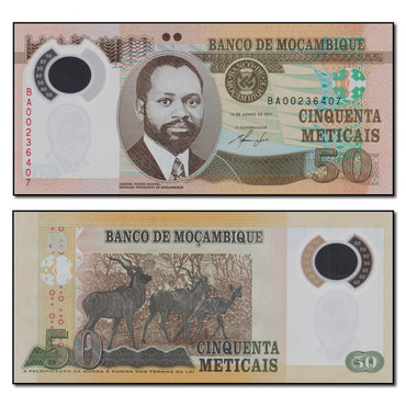 Mozambique 2011-2017 50 Meticais P.150 CFU