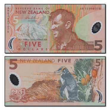 New Zealand 2003 5 Dollars P.185b CFU