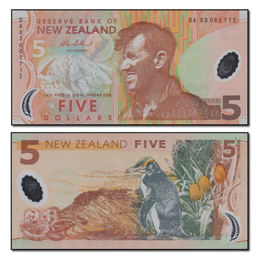 New Zealand 2003 5 Dollars P.185b CFU