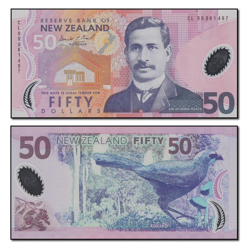 New Zealand 1999 50 Dollars P.188a CFU