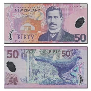 New Zealand 1999 50 Dollars P.188a CFU