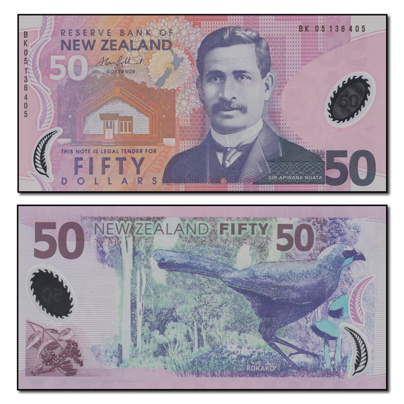New Zealand 2005 50 Dollars P.188b CFU