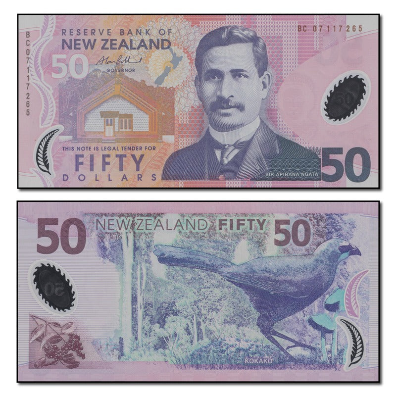 New Zealand 2007 50 Dollars P.188b CFU