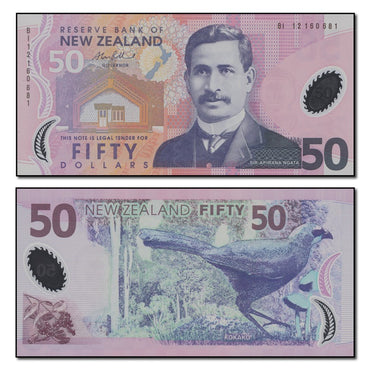 New Zealand 2012 50 Dollars P.188b CFU