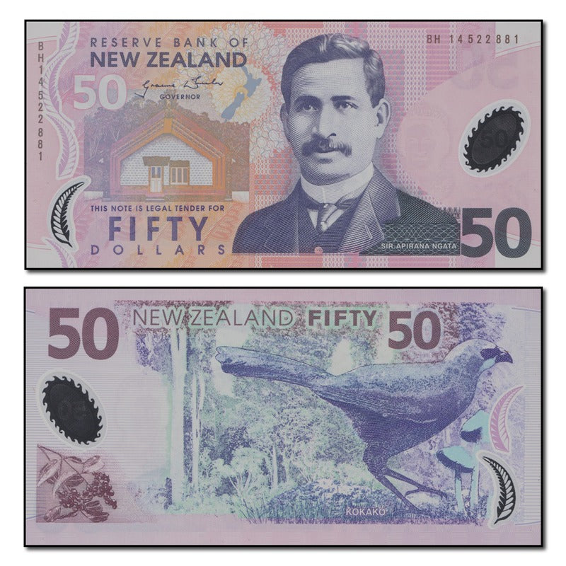 New Zealand 2014 50 Dollars P.188c CFU