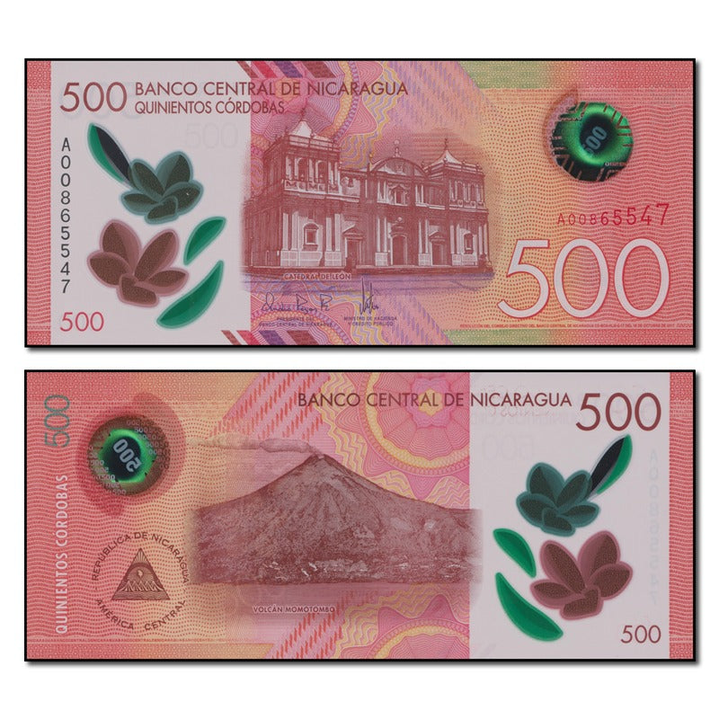 Nicaragua 2017 500 Cordobas P.217 CFU