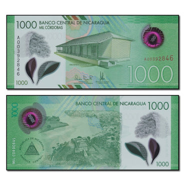 Nicaragua 2017 1000 Cordobas P.217 CFU