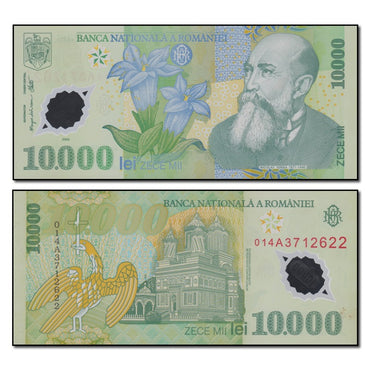 Romania 2000-2001 10,000 Lei P.112 CFU