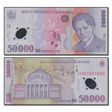 Romania 2001-2004 50,000 Lei P.113 CFU
