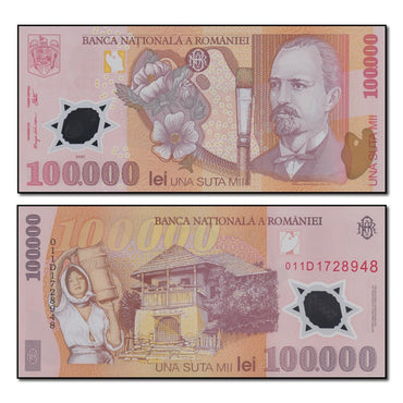 Romania 2001-2004 100,000 Lei P.114 CFU
