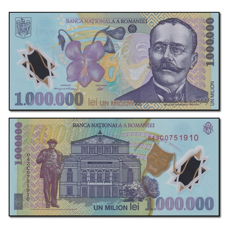 Romania 2003-2004 1,000,000 Lei P.116 CFU