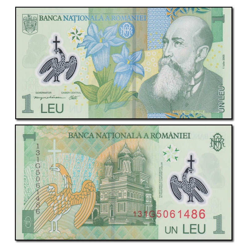 Romania 2005-2014 1 Leu P.117a