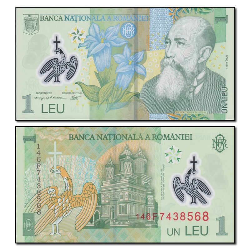 Romania 2005-2014 1 Leu P.117a