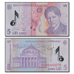 Romania 2005-2018 5 Lei P.118