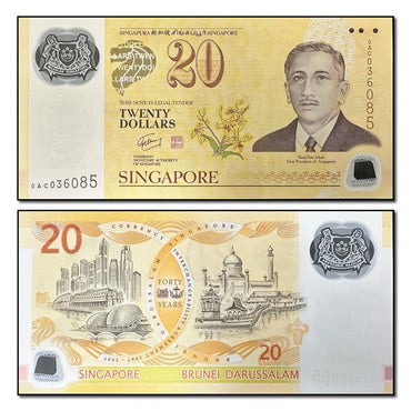 Singapore 2007 20 Dollars P.53 CFU