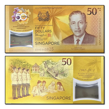 Singapore 2017 50 Dollars P.62 CFU