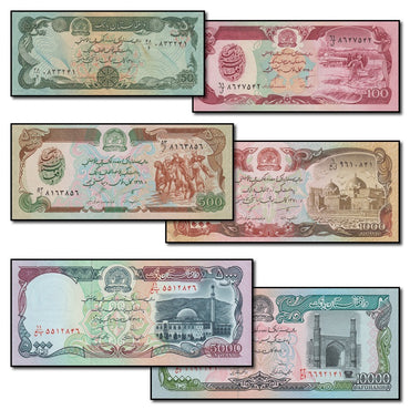 Afghanistan (1979) 50-10,000 Afghanis Set of 6 CFU
