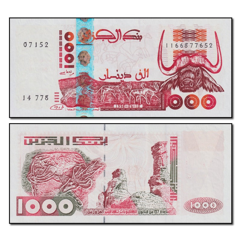 Algeria 2005 1000 Dinars P.143 CFU