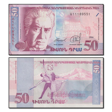 Armenia 1998 50 Dram P.41 CFU