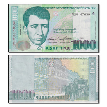 Armenia 2001 1000 Dram P.50b CFU