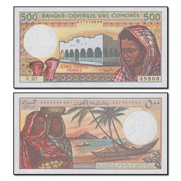 Comores (1984-2004) 500 Francs P.10b CFU