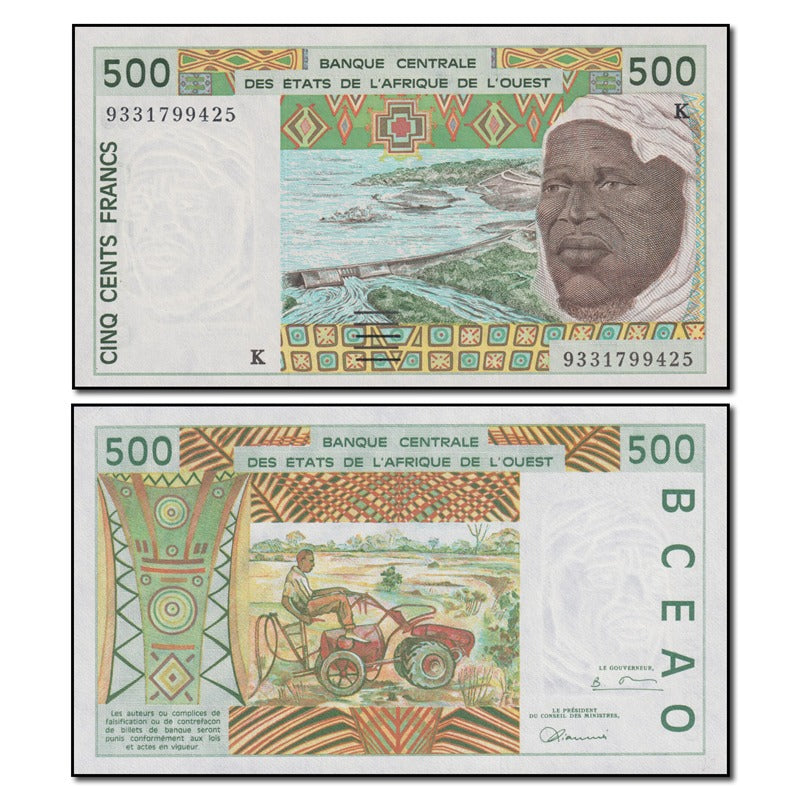 Guinea Bissau 1997 500 Francs P.910Sa CFU