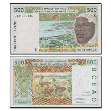 Guinea Bissau 1997 500 Francs P.910Sa CFU