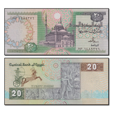 Egypt 1978-2000 20 Pounds P.52 CFU