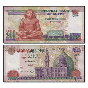 Egypt 2007 200 Pounds P.68 CFU